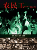 散发魅力的小姐